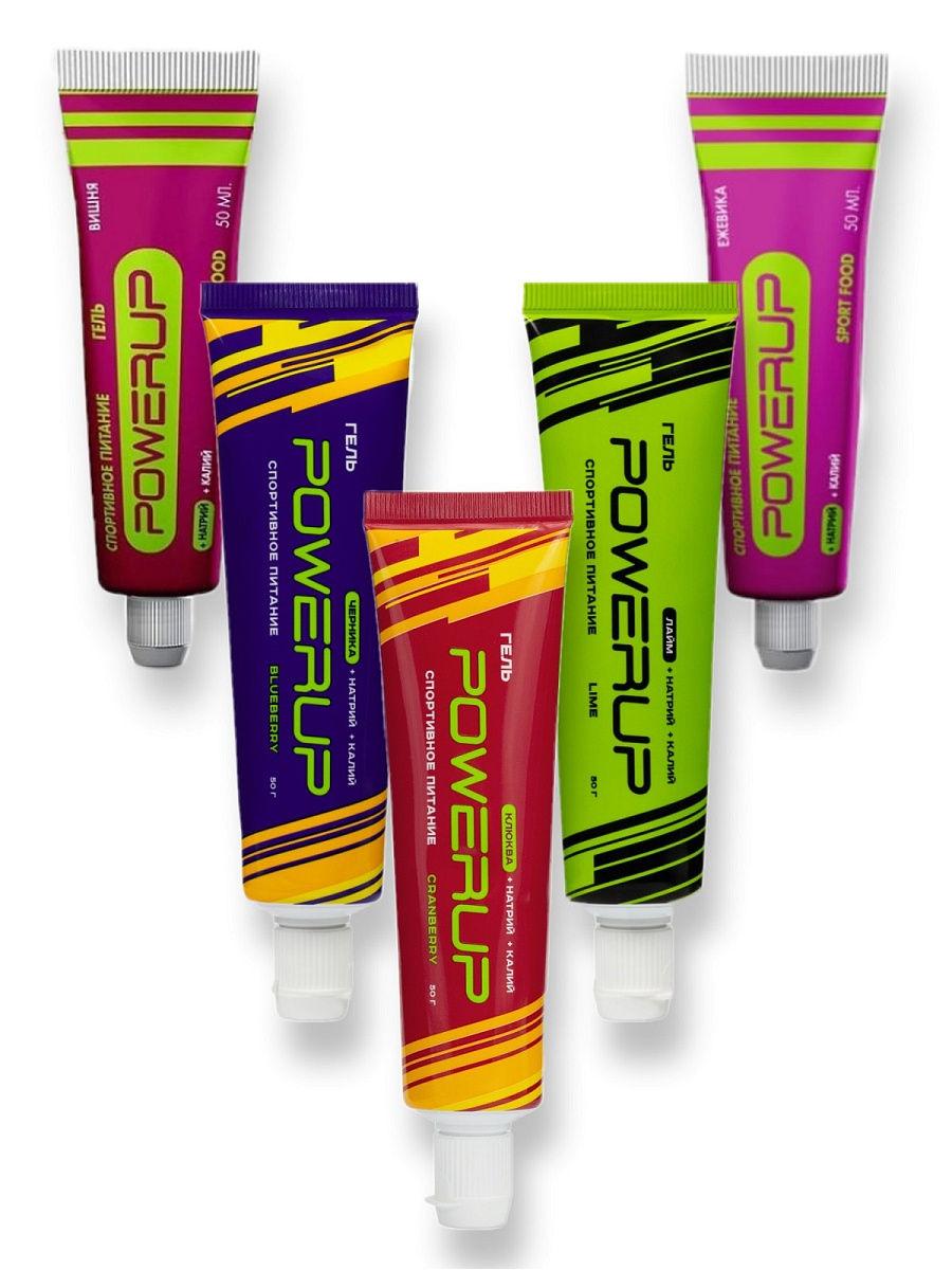 Powerup. Гель POWERUP 50мл. POWERUP гель спортивное питание. Состав гели POWERUP. POWERUP гель отзывы.