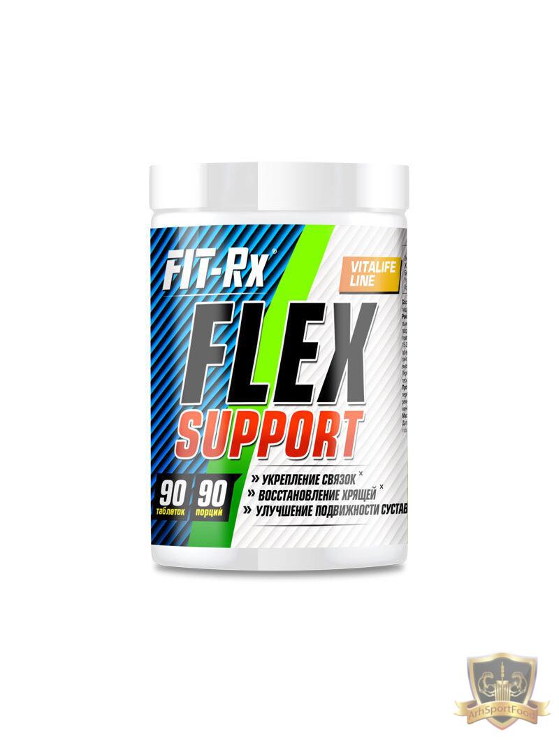 Препараты для связок. Fit-RX Flex support 90таб. Flex support, 90 таблеток, Fit-RX. Fit RX Flex. Fit-RX maca 550.