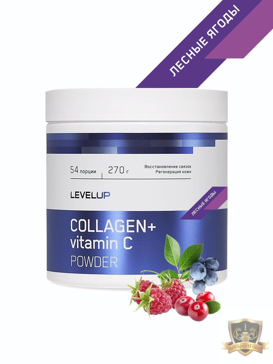 Collagen vitamin c порошок. Коллаген Powder витамин c. Коллаген с витамином ц. Коллаген порошок уп. Collagen Vit up.