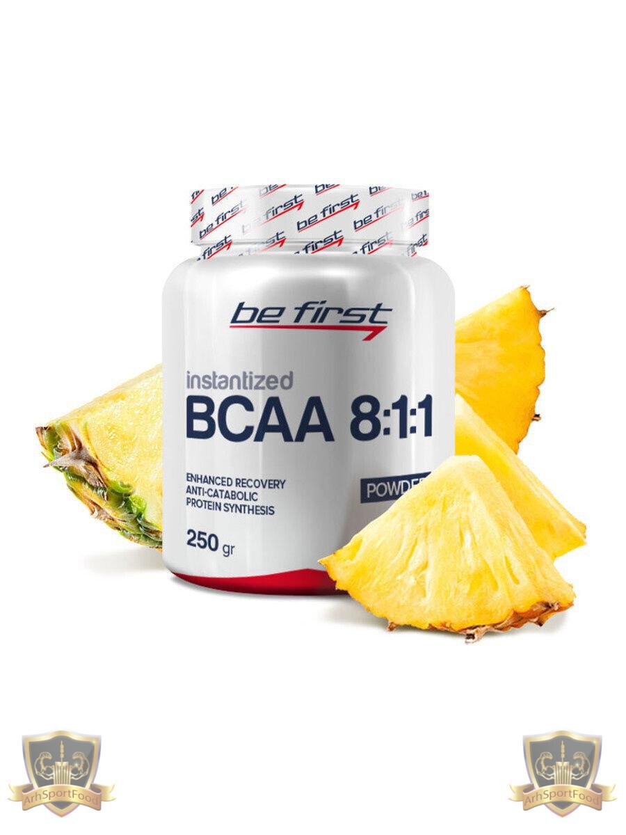 Be first. BCAA be first 8:1:1 instantized Powder 250 гр. Be first BCAA 8:1:1 (250г.). BEFIRST BCAA 8:1:1 Powder 350 гр. BCAA 4.1.1 бе Фирст.