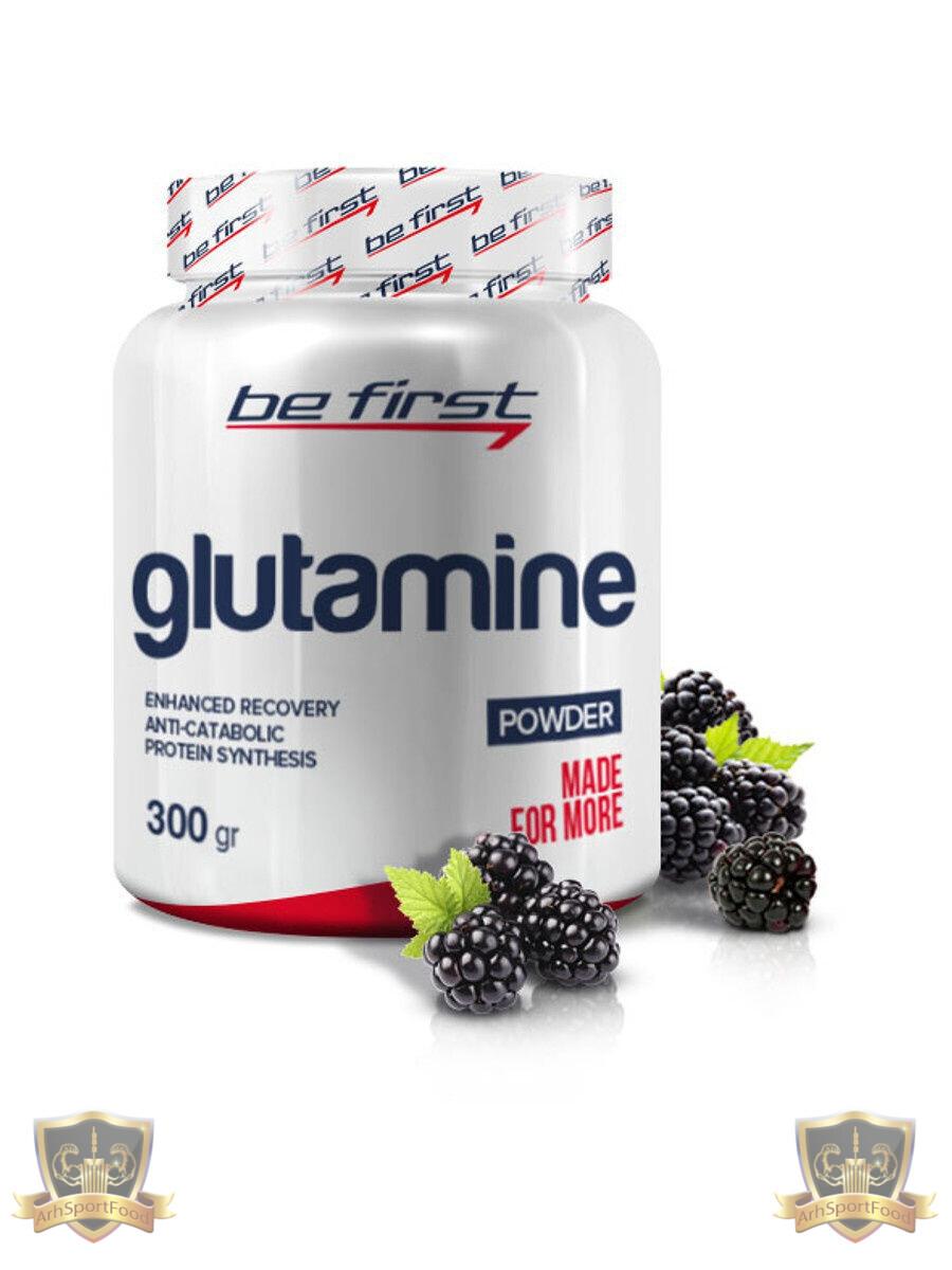 Be first. Be first Glutamine 300 г ежевика. Аминокислота be first Glutamine Powder. Глютамин be first 300 грамм. Be first Glutamine ежевика.