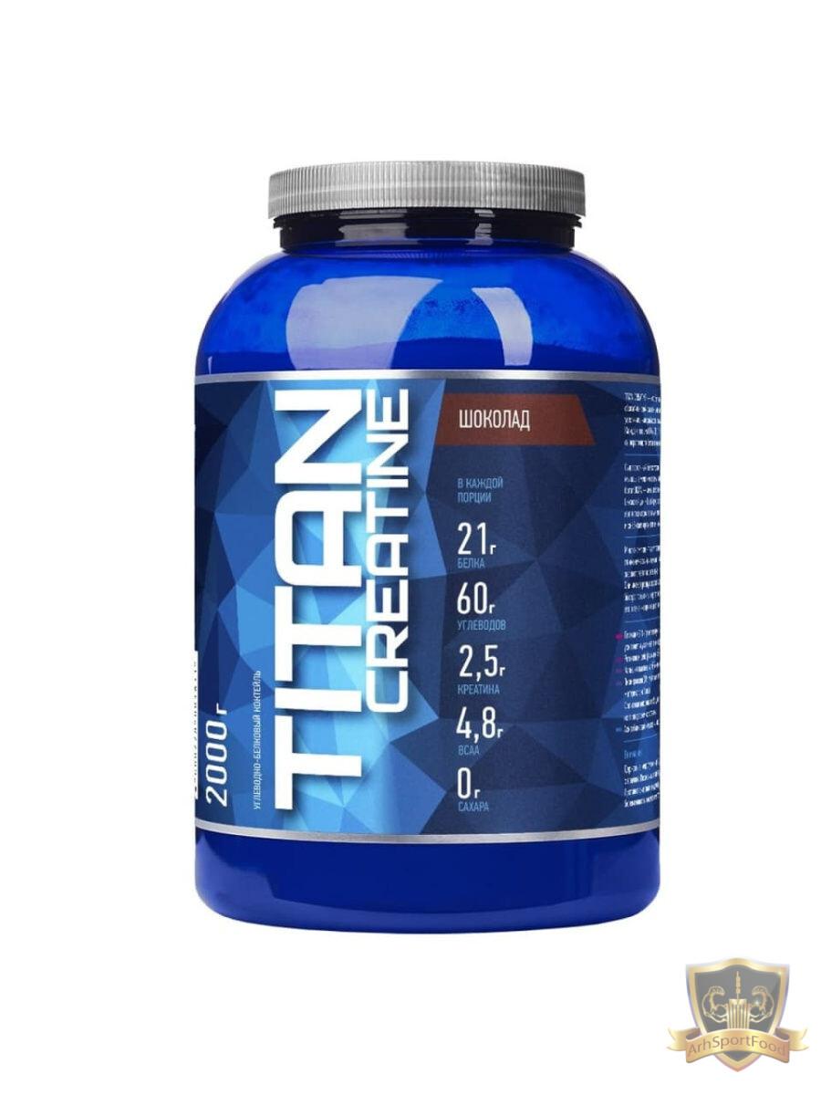 Протеин банки. Протеин rline Casein Micellar. Rline Power Whey 1700. Rline total Complex (1000 гр.). Rline Casein rline 900 гр.