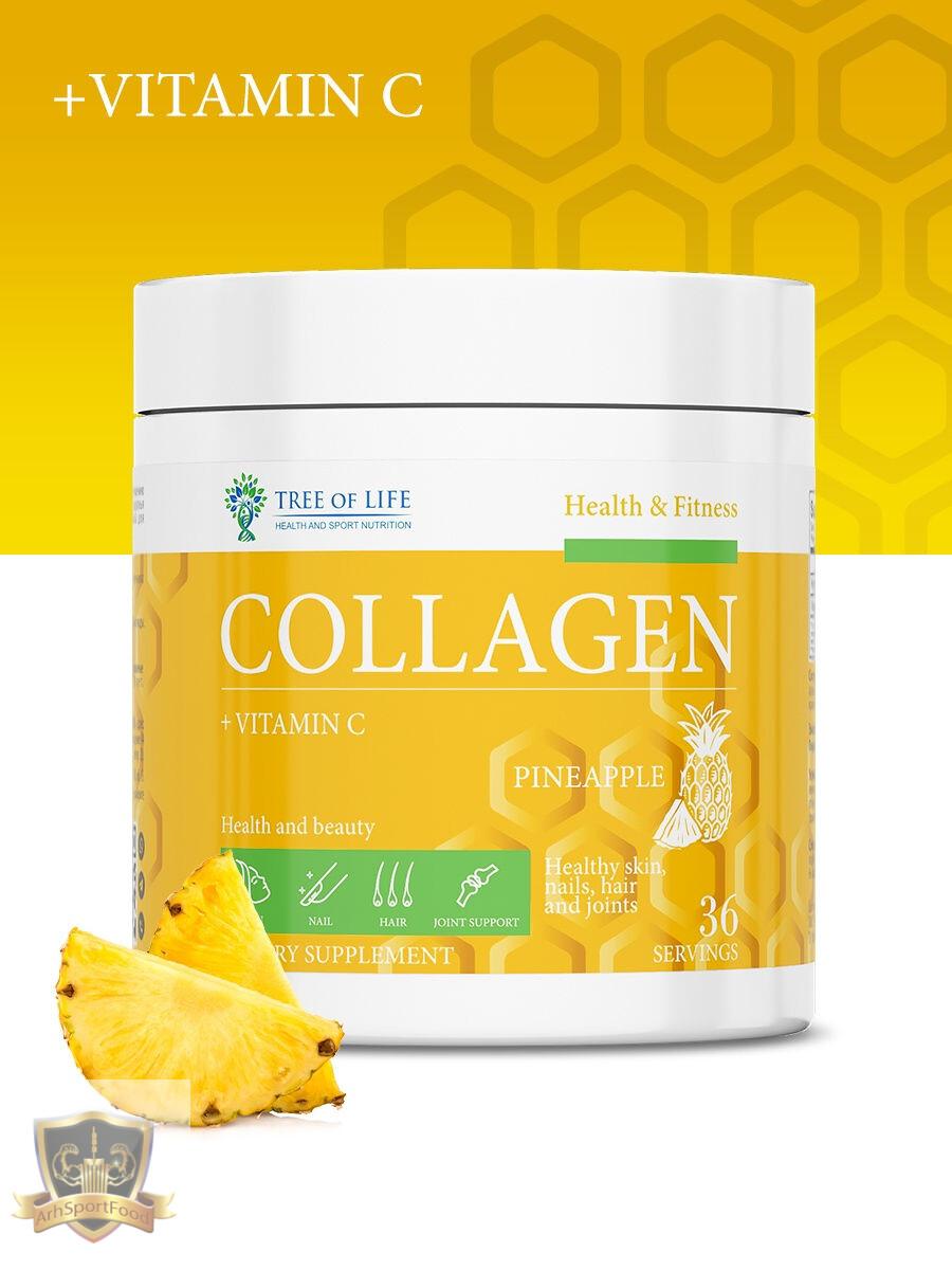 Витамины collagen c