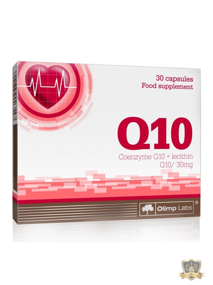 Для чего нужен ку 10. Витамины коэнзим q10. Коэнзим Olimp Labs Coenzyme q10 30 мг 30 капс.. Коэнзим q10 турецкий. Убихинон коэнзим q10.